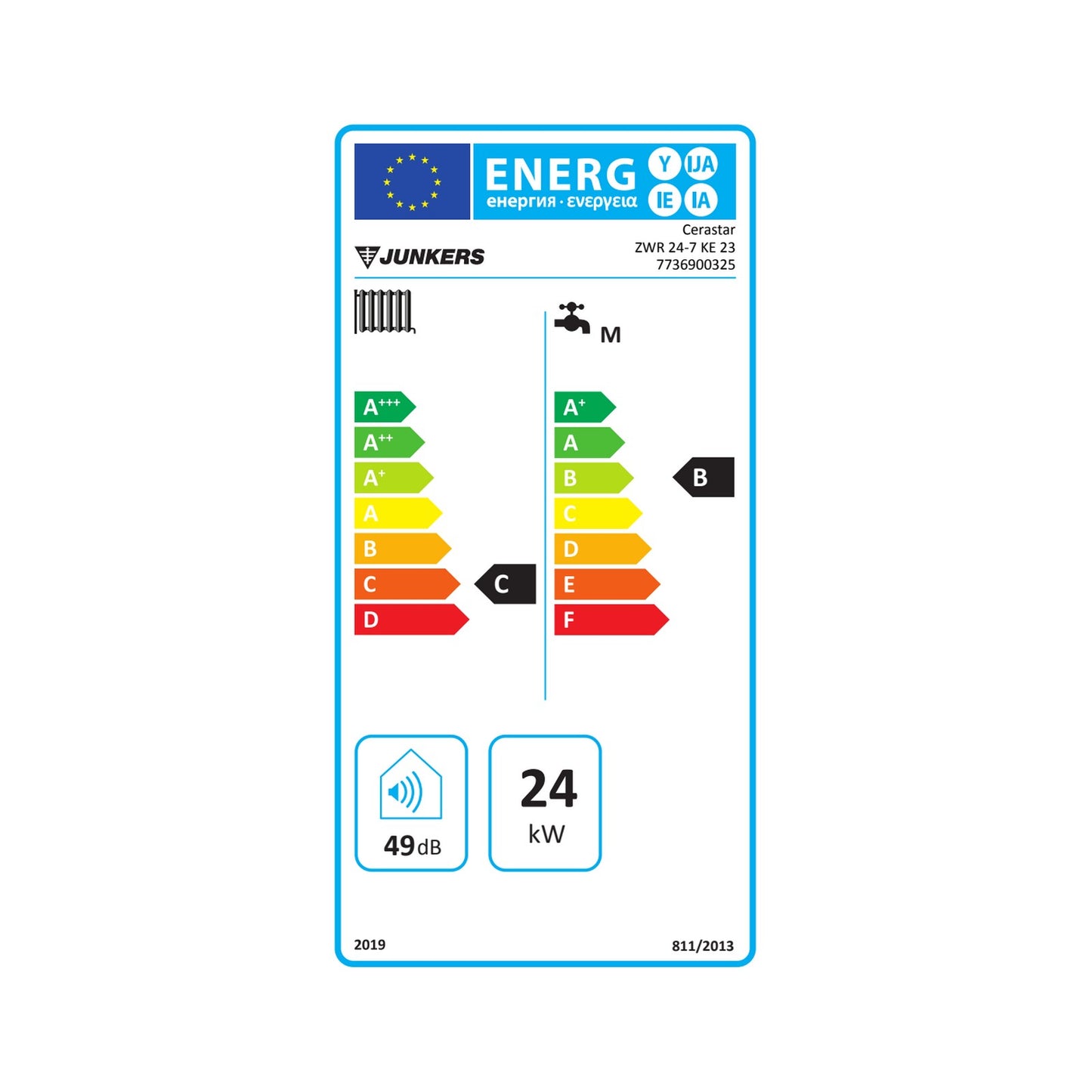 Bosch 7736900325 ZWR 24-7 KE Caldaia a premiscelazione a tiraggio naturale